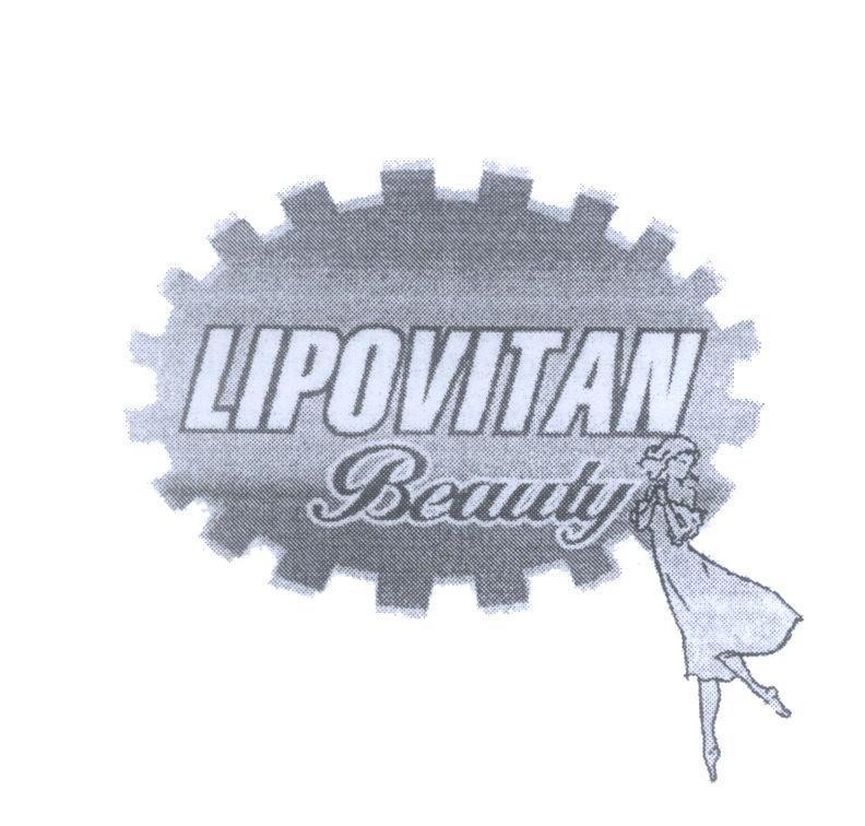 Mẫu nhãn hiệu LIPOVITAN Beauty