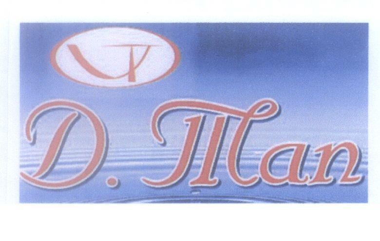 Mẫu nhãn hiệu V T D.Man