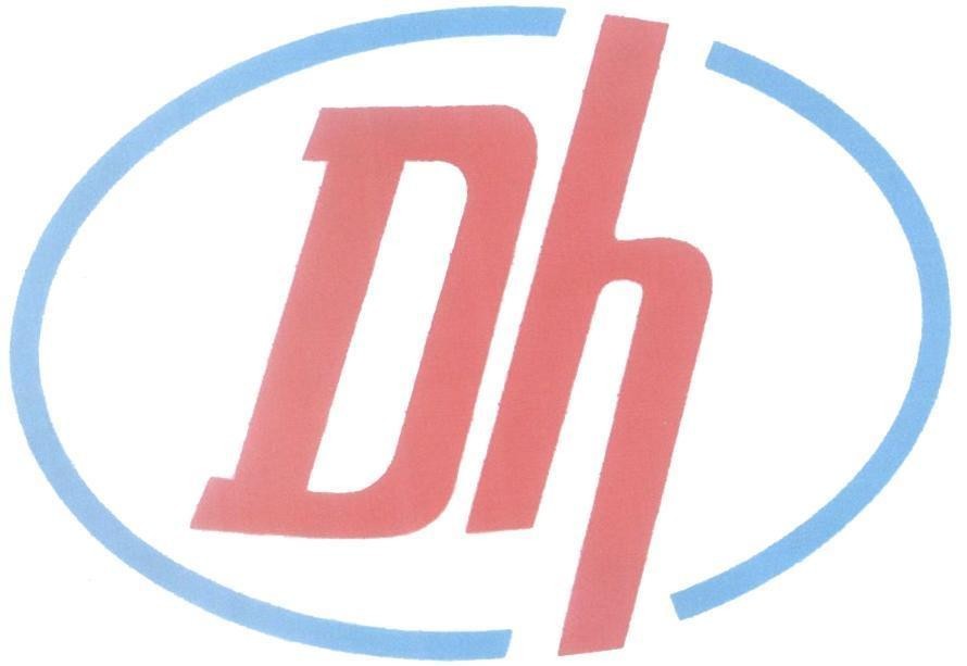 Mẫu nhãn hiệu DH