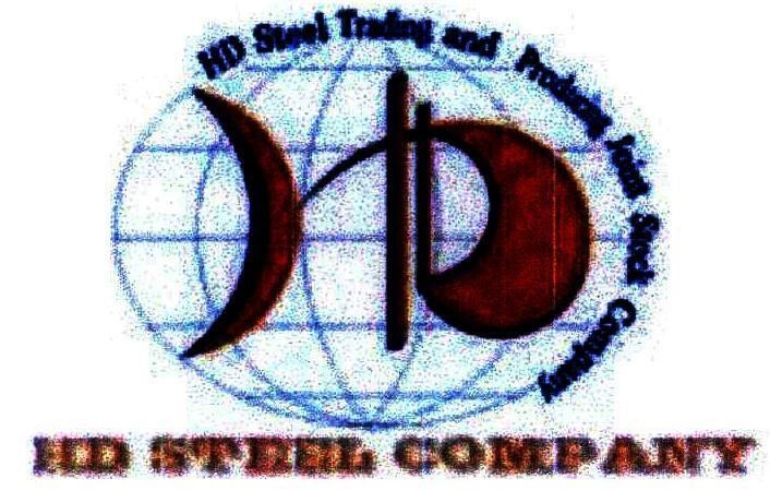 Mẫu nhãn hiệu HD steel trading and Producing Joint Stock Company HD steel company