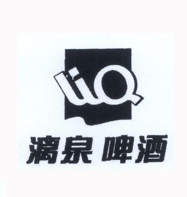 Mẫu nhãn hiệu liQ [li:mỏng, quan:lò xo, mùa xuân, pi:bia, jiu:rượu]