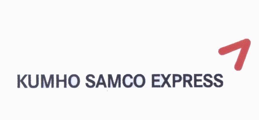 Mẫu nhãn hiệu KUMHO SAMCO EXPRESS