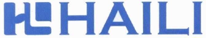 Mẫu nhãn hiệu HL HAILI