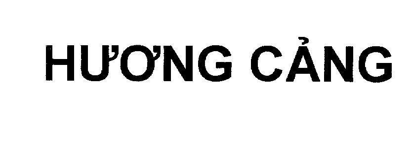 Mẫu nhãn hiệu Hương Cảng