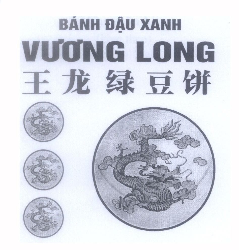 Mẫu nhãn hiệu Bánh Đậu Xanh Vương Long