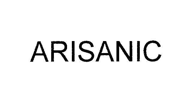 Mẫu nhãn hiệu ARISANIC