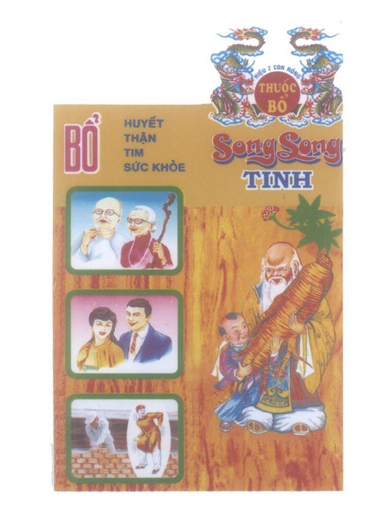 Mẫu nhãn hiệu Song Song TINH Thuốc Bổ Bổ Huyết Thận Tim Sức Khoẻ Hiệu 2 Con Rồng