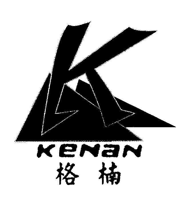 Mẫu nhãn hiệu K Kenan [kenan]