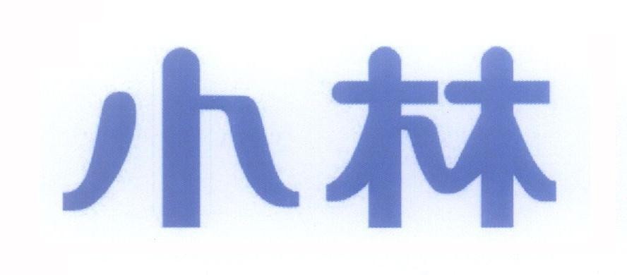 Mẫu nhãn hiệu [Kobayashi]