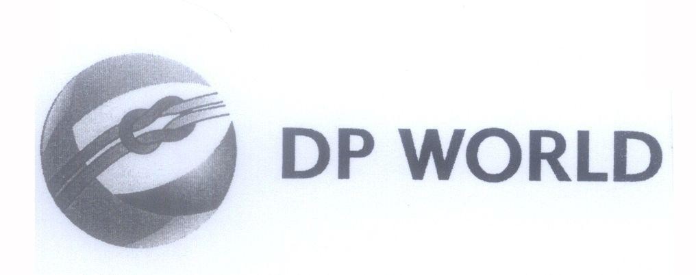 Mẫu nhãn hiệu DP WORLD