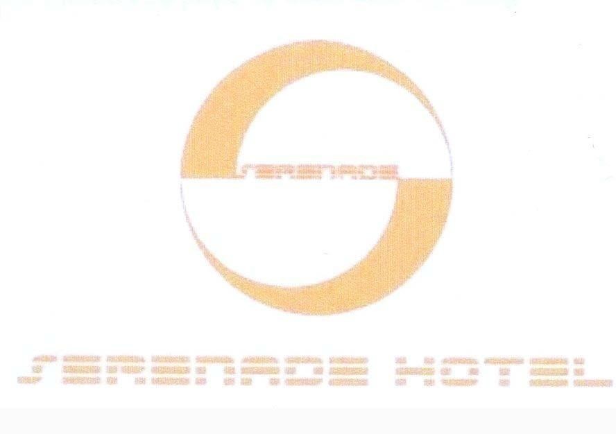 Mẫu nhãn hiệu Serenade Hotel Serenade