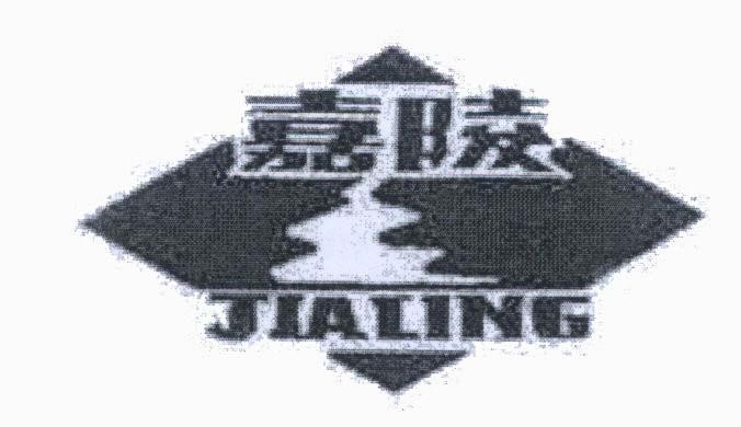 Mẫu nhãn hiệu JIALING [JiaLing: ngọn đồi đẹp]