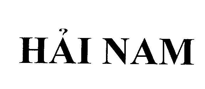 Mẫu nhãn hiệu Hải Nam