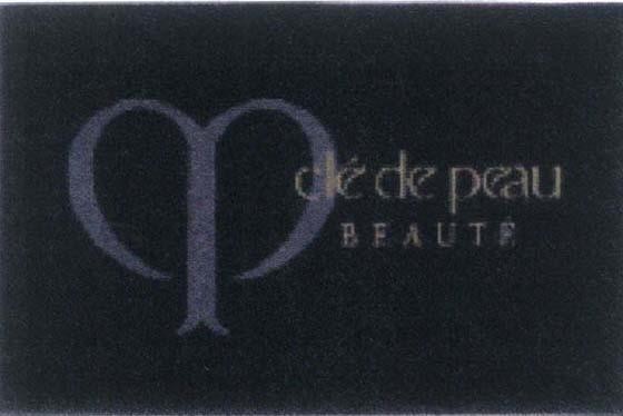 Mẫu nhãn hiệu clé de peau BEAUTE