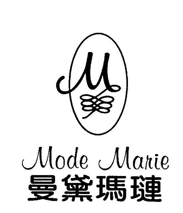 Mẫu nhãn hiệu M Mode Marie [man, dai, ma, lian]