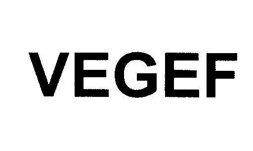 Mẫu nhãn hiệu VEGEF