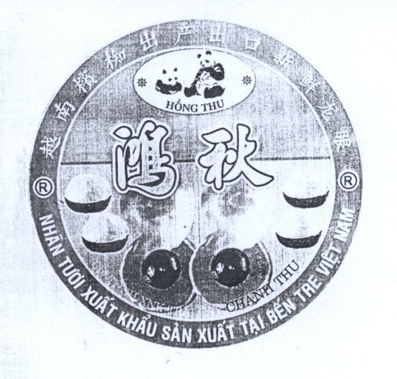 Mẫu nhãn hiệu Hồng Thu nhãn tươi suất khẩu sản xuất tại Bến Tre Việt Nam [Hồng Thu, nhãn tươi xuất khẩu sản xuất tại Bến Tre Việt Nam]