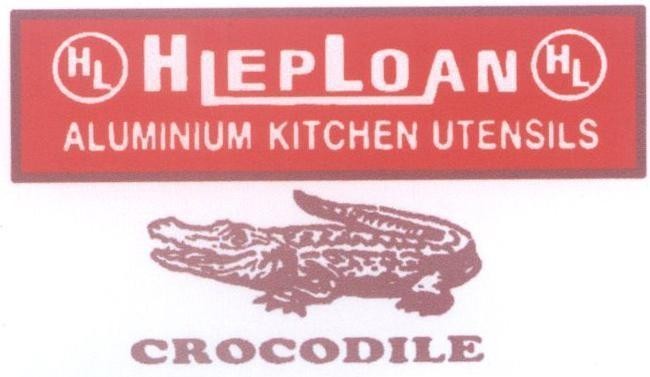 Mẫu nhãn hiệu HL HIEP LOAN CROCODILE ALUMINIUM KITCHEN UTENSILS