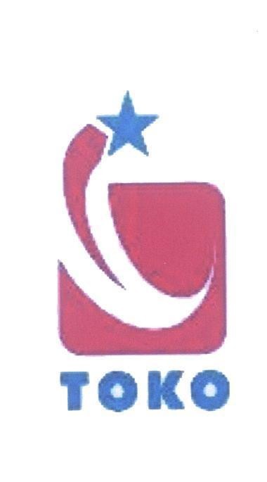 Mẫu nhãn hiệu TOKO
