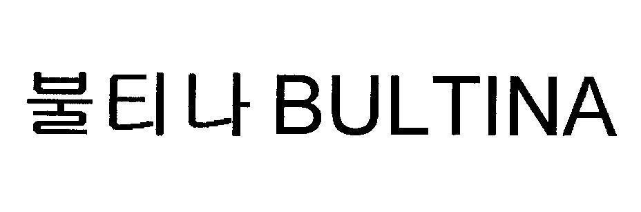 Mẫu nhãn hiệu BULTINA [BULTINA]