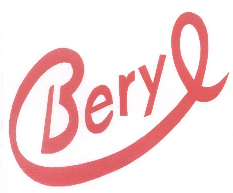 Mẫu nhãn hiệu Beryl