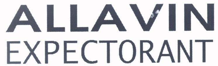 Mẫu nhãn hiệu ALLAVIN EXPECTORANT