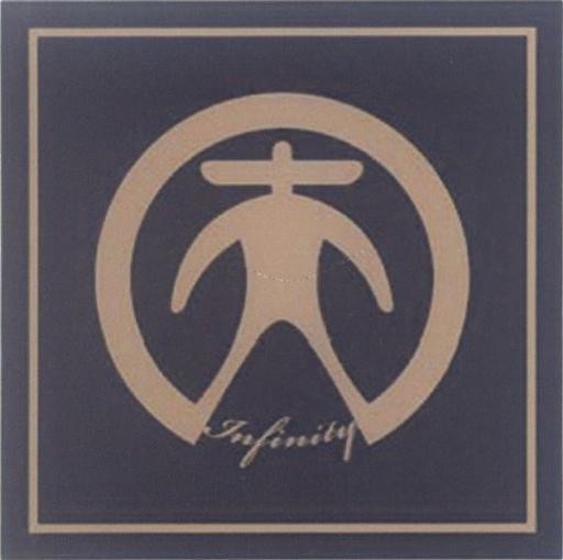 Mẫu nhãn hiệu Infinity
