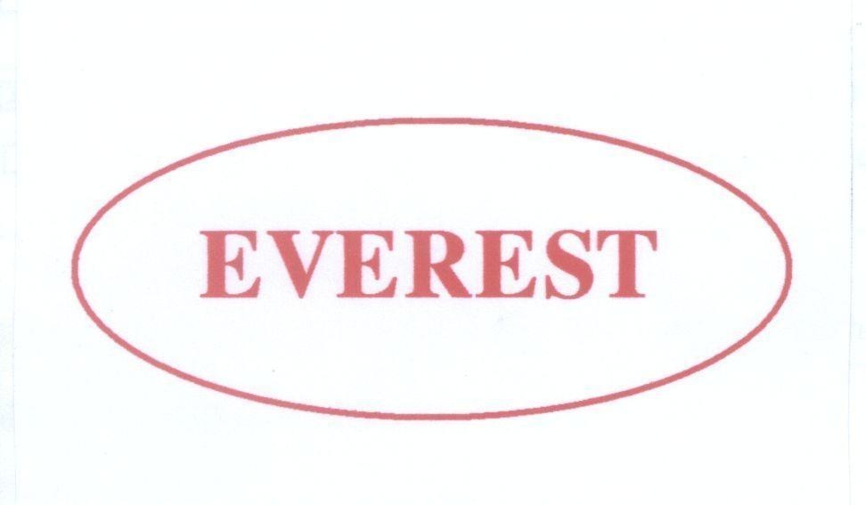 Mẫu nhãn hiệu EVEREST