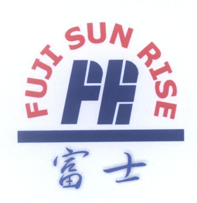 Mẫu nhãn hiệu FUJI SUN RISE FE [Fu Shi: tri thức phong phú]