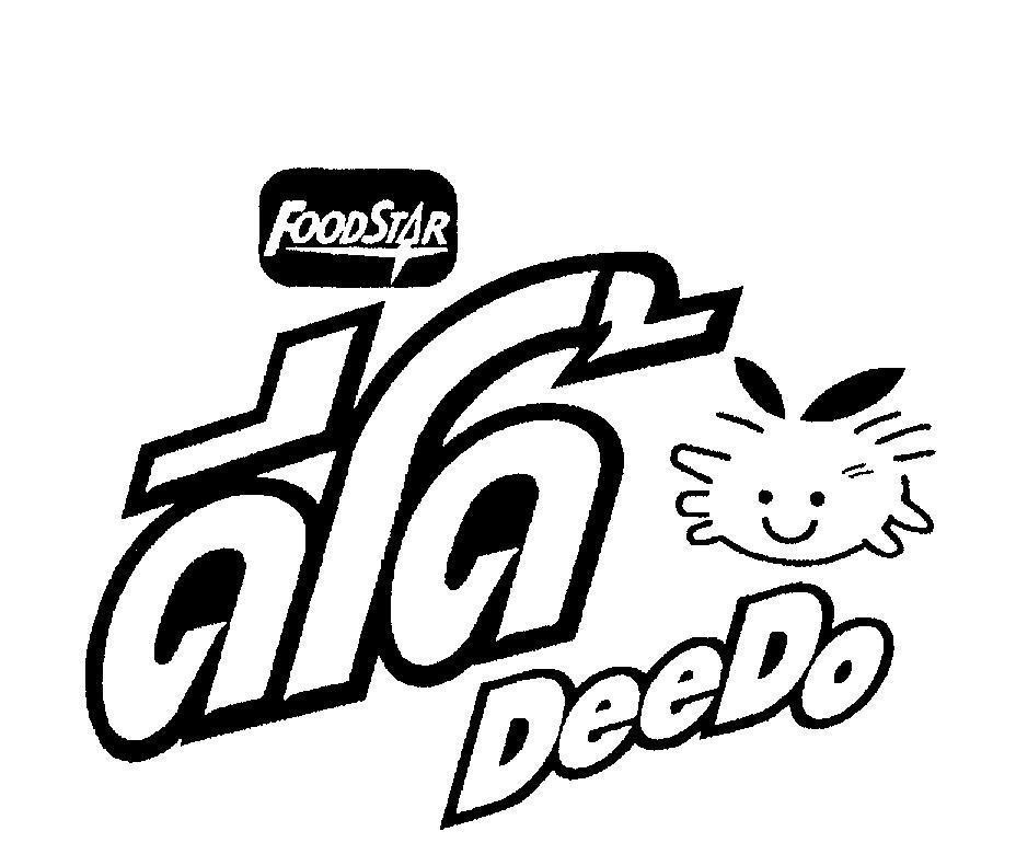 Mẫu nhãn hiệu FOODSTAR DeeDo [DeeDo]