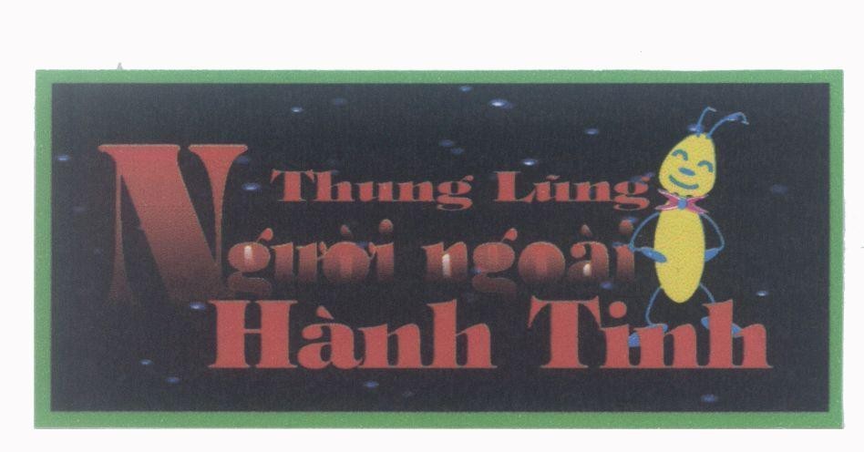 Mẫu nhãn hiệu Thung Lũng Người ngoài Hành Tinh