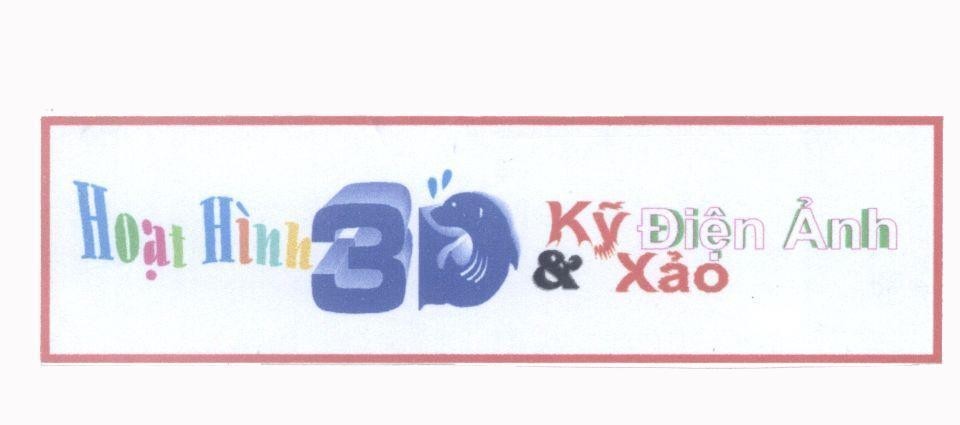 Mẫu nhãn hiệu Hoạt Hình 3D & Kỹ Xảo Điện ảnh