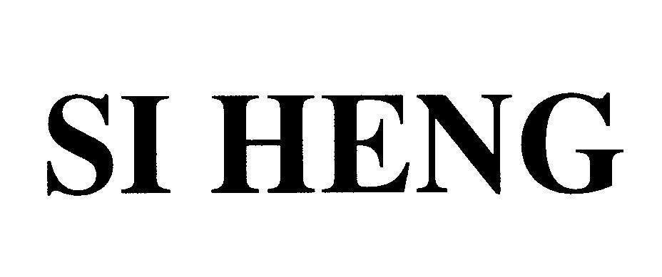 Mẫu nhãn hiệu SI HENG