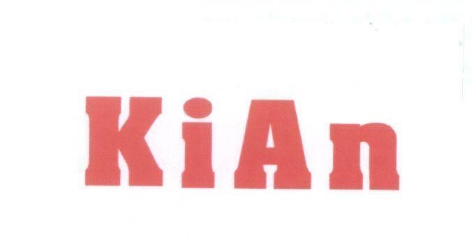Mẫu nhãn hiệu KiAn
