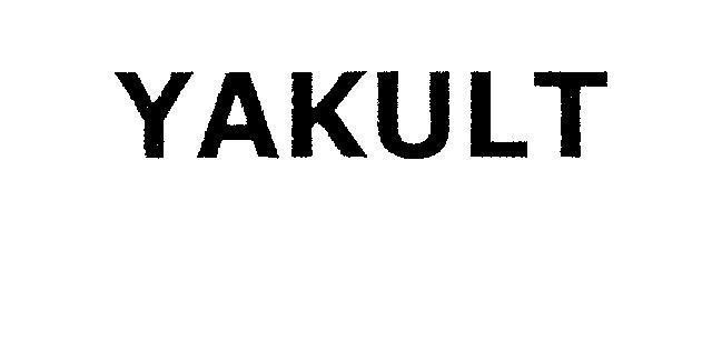 Mẫu nhãn hiệu YAKULT