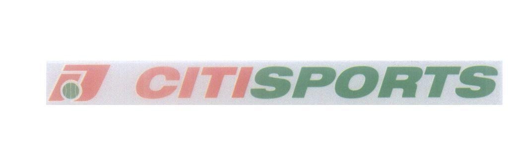 Mẫu nhãn hiệu CITISPORTS