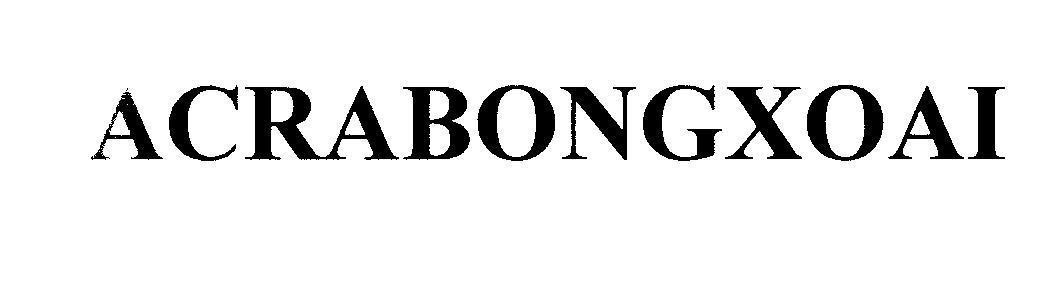 Mẫu nhãn hiệu ACRABONGXOAI