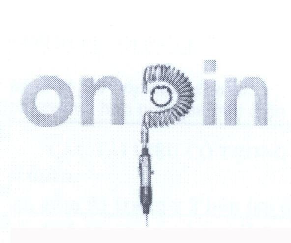 Mẫu nhãn hiệu ONPIN