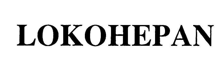 Mẫu nhãn hiệu LOKOHEPAN