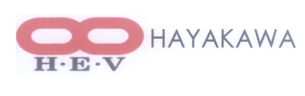 Mẫu nhãn hiệu H.E.V HAYAKAWA [ký tự dương vô cùng]