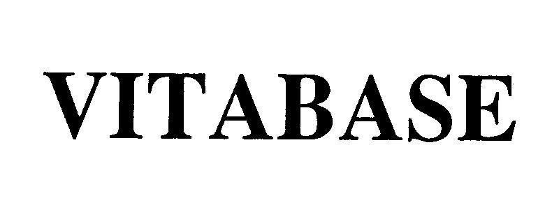 Mẫu nhãn hiệu VITABASE