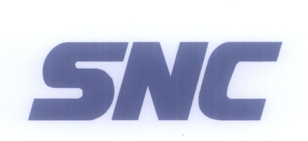 Mẫu nhãn hiệu SNC