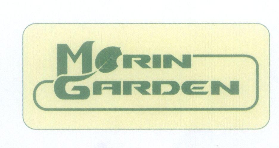 Mẫu nhãn hiệu M RIN GARDEN