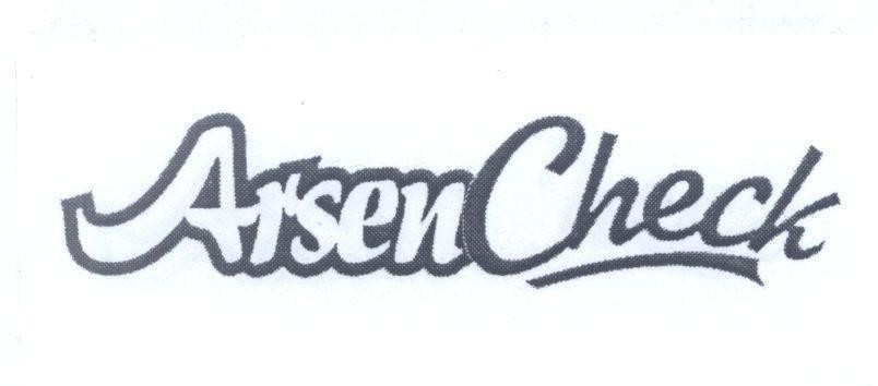 Mẫu nhãn hiệu ArsenCheck