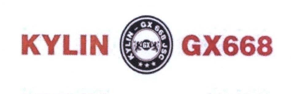 Mẫu nhãn hiệu KYLIN GX668 JSC