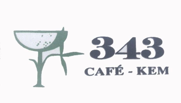 Mẫu nhãn hiệu 343 CAFE - KEM