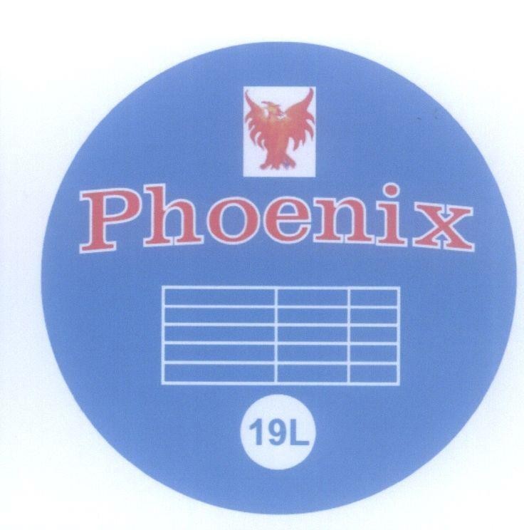Mẫu nhãn hiệu Phoenix 19L