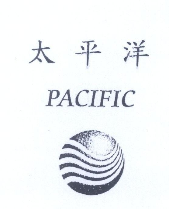 Mẫu nhãn hiệu PACIFIC [thái bình dương]