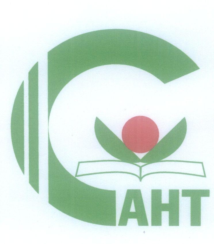 Mẫu nhãn hiệu CAHT
