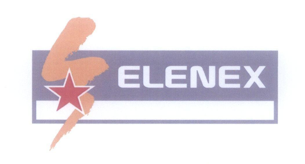 Mẫu nhãn hiệu S ELENEX